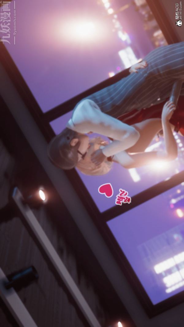 [3D]冷欲女上司-部长妃雨第08话