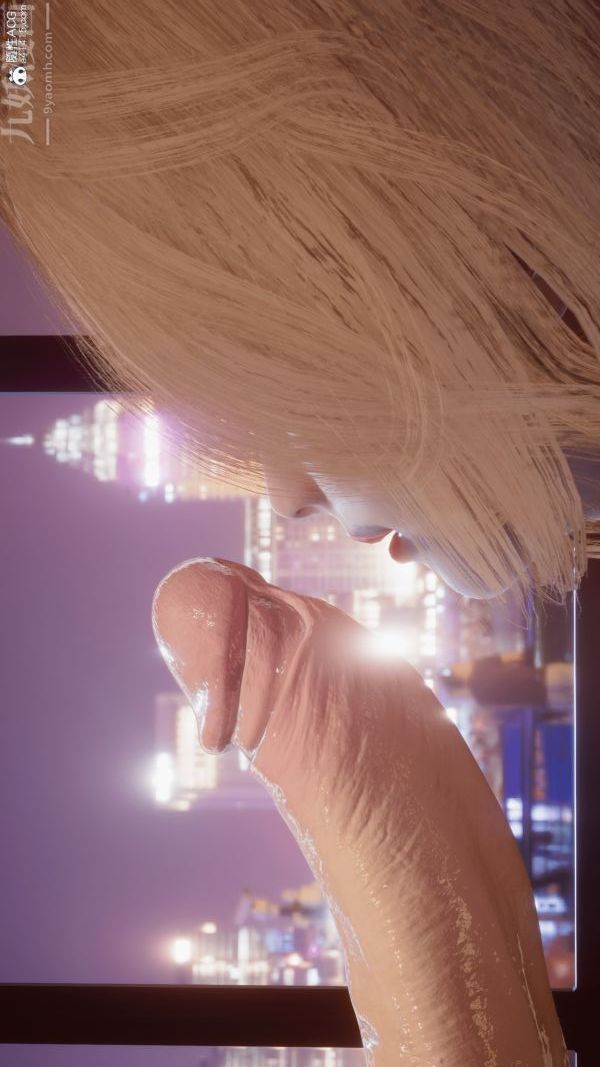 [3D]冷欲女上司-部长妃雨第08话