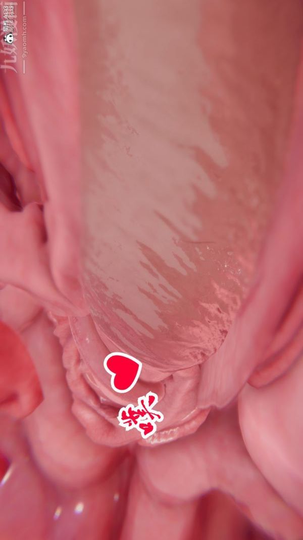 [3D]冷欲女上司-部长妃雨第09话