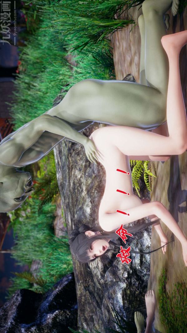 [3D]斗罗玉传第18章-守株待兔01话