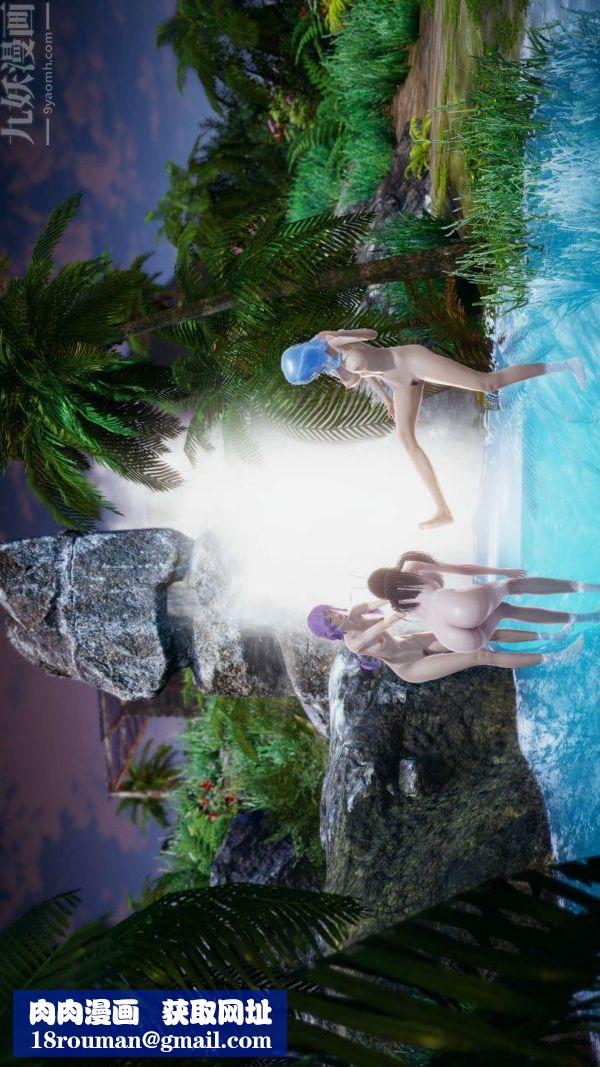 [3D]斗罗玉传第18章-守株待兔03话