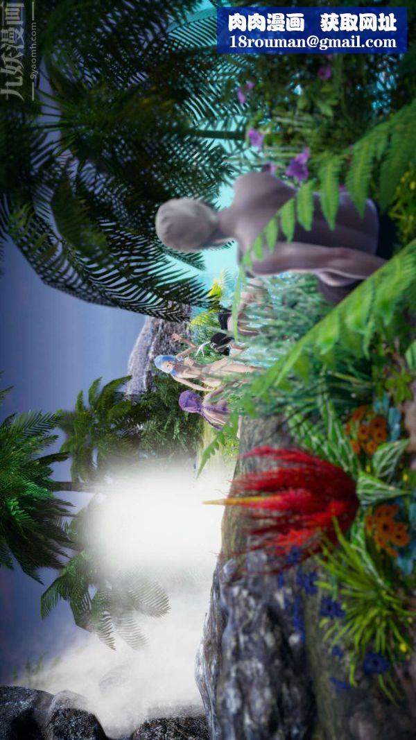 [3D]斗罗玉传第18章-守株待兔04话