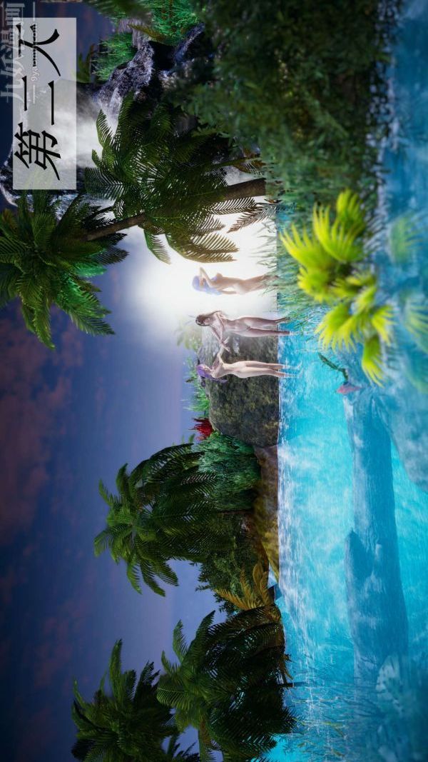 [3D]斗罗玉传第18章-守株待兔04话