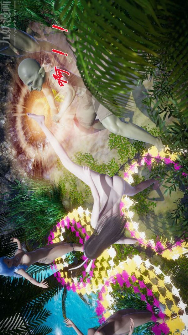 [3D]鬥羅玉傳第18章-守株待兔04話