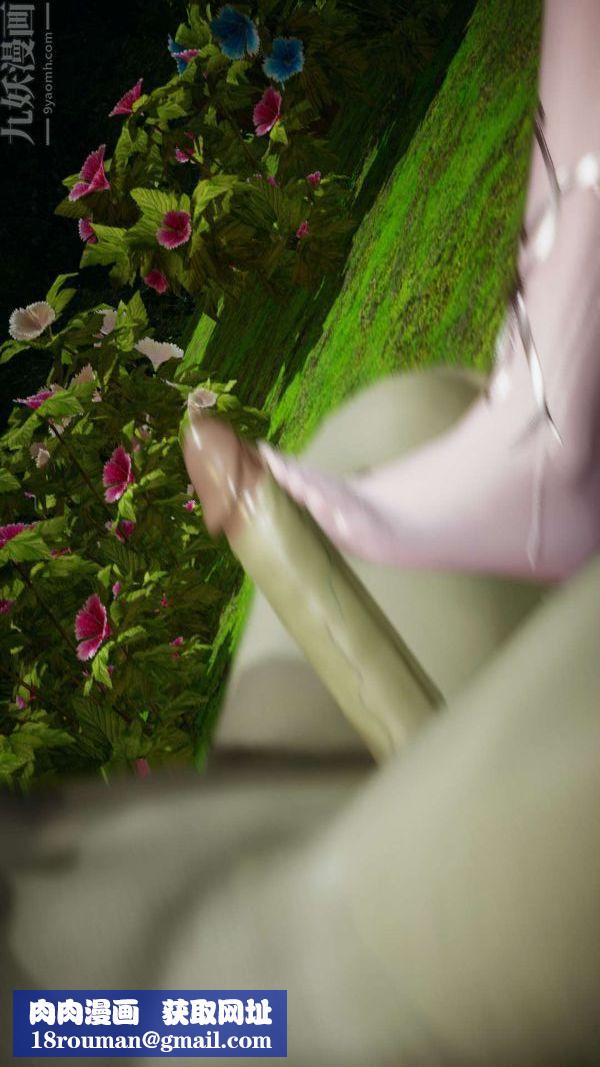 [3D]斗罗玉传第18章-守株待兔06话