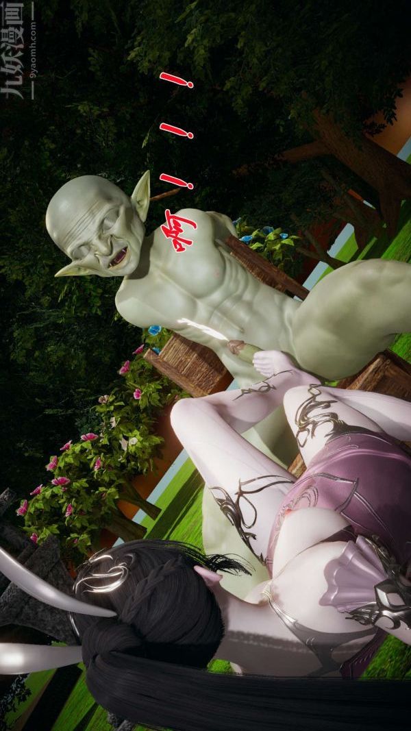 [3D]鬥羅玉傳第18章-守株待兔06話