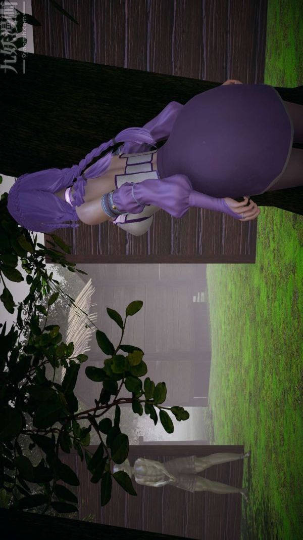 [3D]鬥羅玉傳第19章-陷阱01話