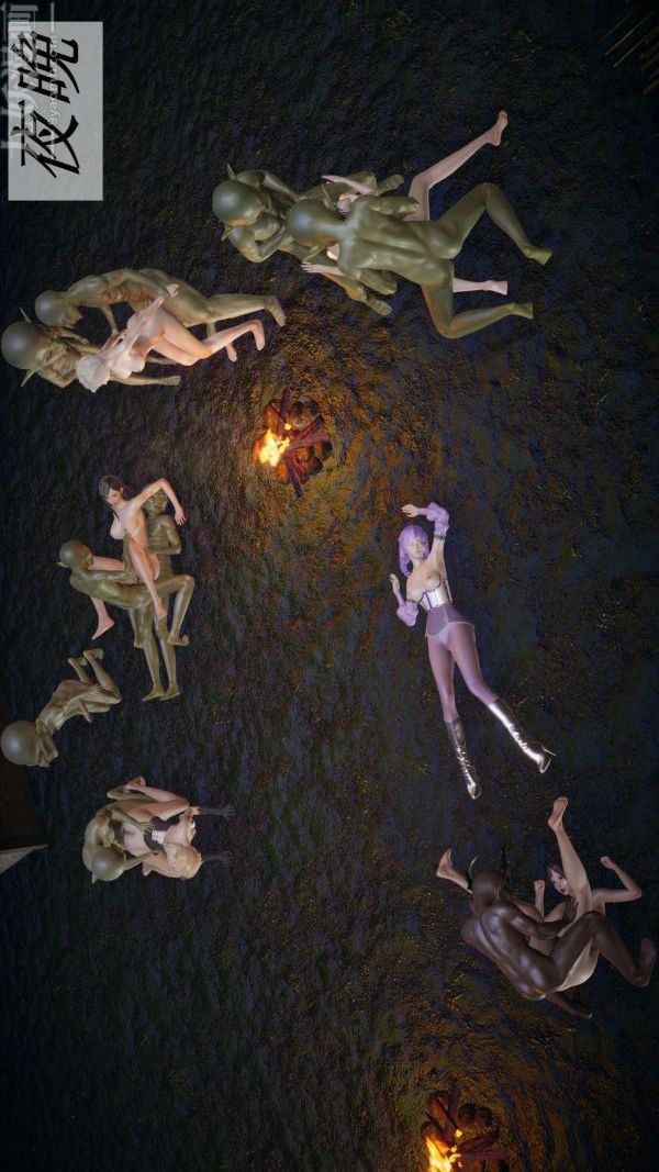 [3D]斗罗玉传第19章-陷阱01话