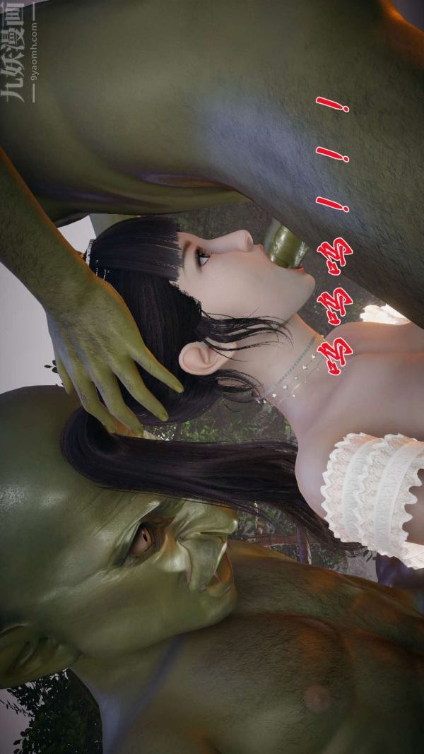 [3D]斗罗玉传第19章-陷阱02话