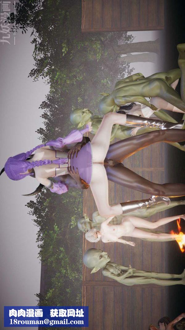 [3D]斗罗玉传第19章-陷阱04话