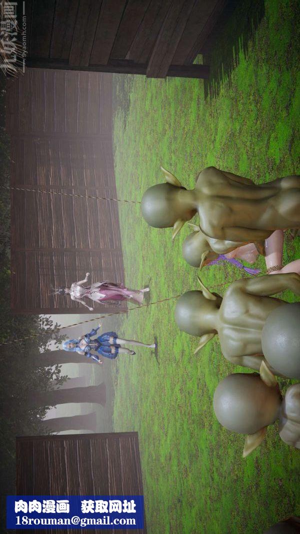 [3D]斗罗玉传第20章-羊入虎口01话