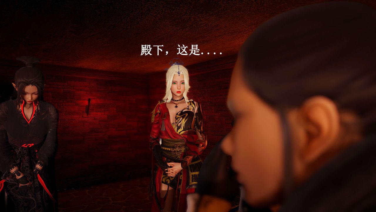 [3D]神官第23话-最终话