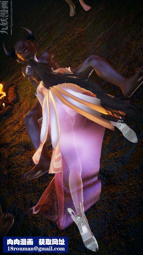 [3D]鬥羅玉傳第20章-羊入虎口03話