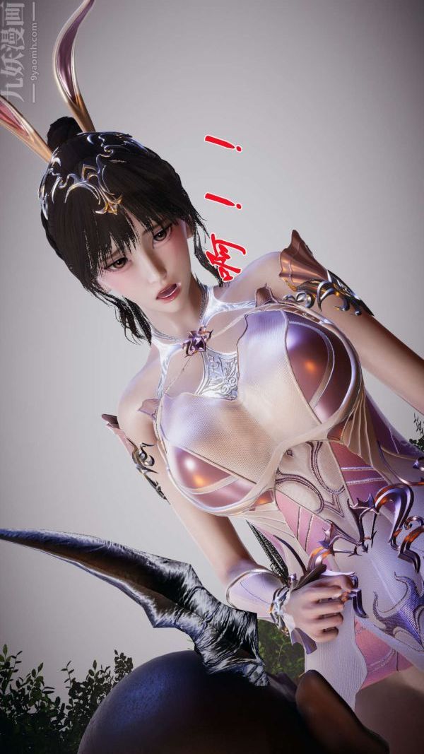 [3D]鬥羅玉傳第20章-羊入虎口04話