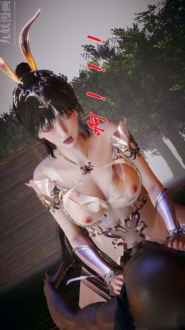 [3D]斗罗玉传第20章-羊入虎口05话