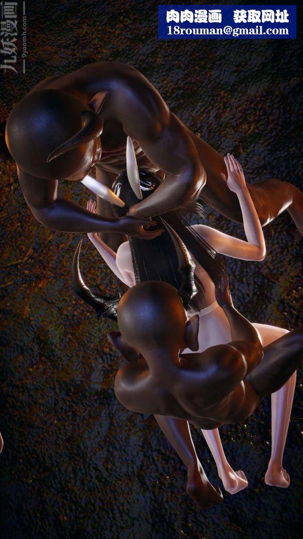 [3D]斗罗玉传第20章-羊入虎口08话