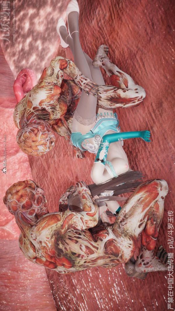 [3D]斗罗玉传第21章-遇袭04话