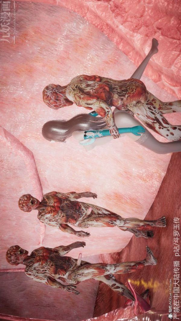 [3D]斗罗玉传第21章-遇袭05话