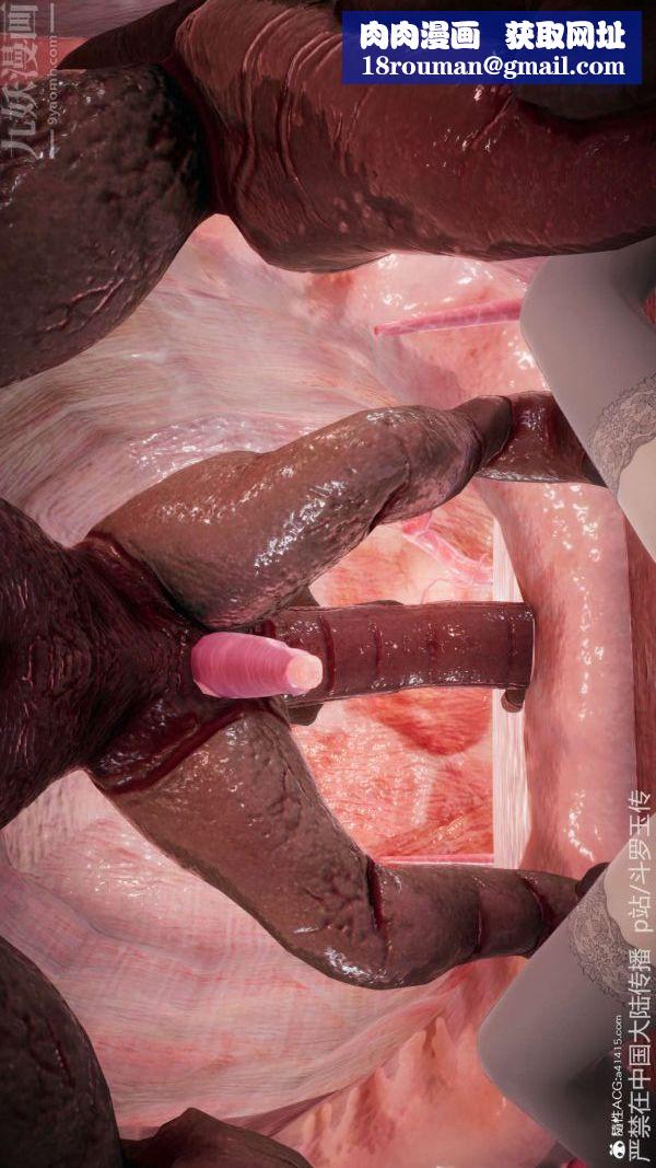 [3D]斗罗玉传第21章-遇袭06话