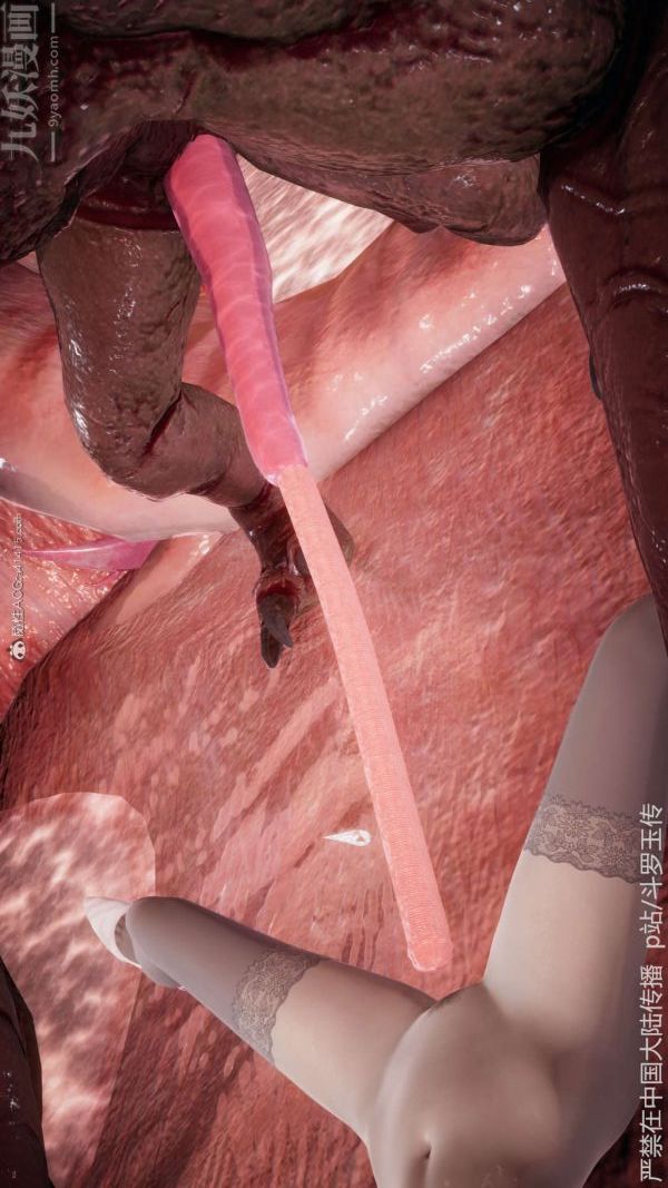 [3D]斗罗玉传第21章-遇袭06话