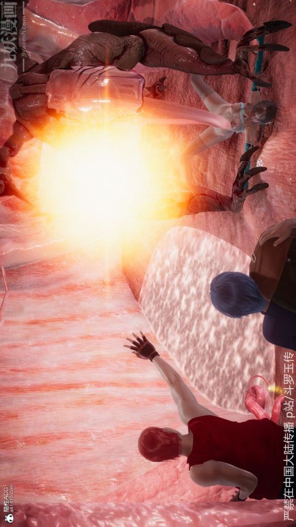 [3D]鬥羅玉傳第22章-返程01話