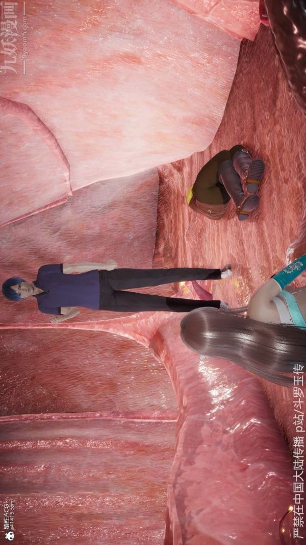 [3D]鬥羅玉傳第22章-返程01話