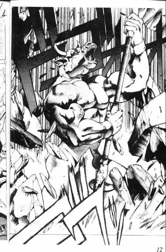 暗黑破坏神第02卷