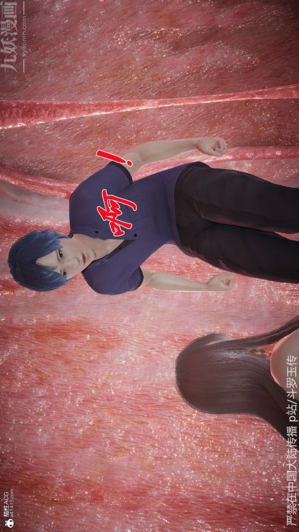 [3D]斗罗玉传第22章-返程02话