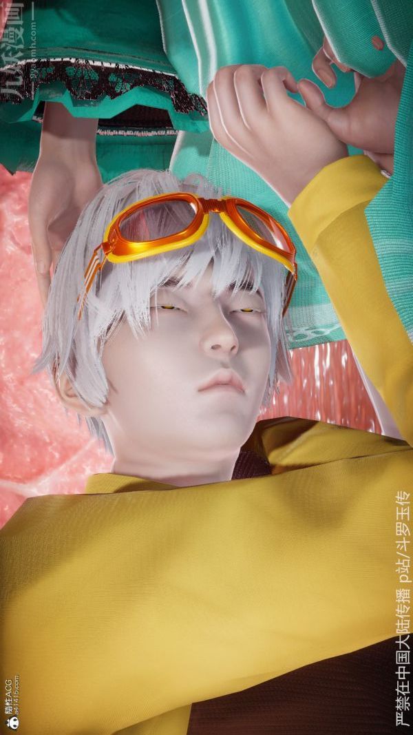 [3D]斗罗玉传第22章-返程04话