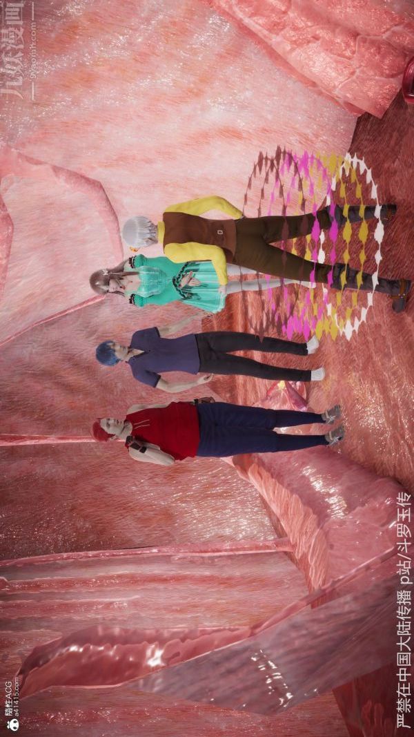 [3D]斗罗玉传第22章-返程05话