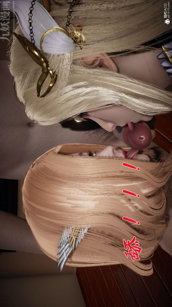 [3D]斗罗玉传第23章-圈套03话