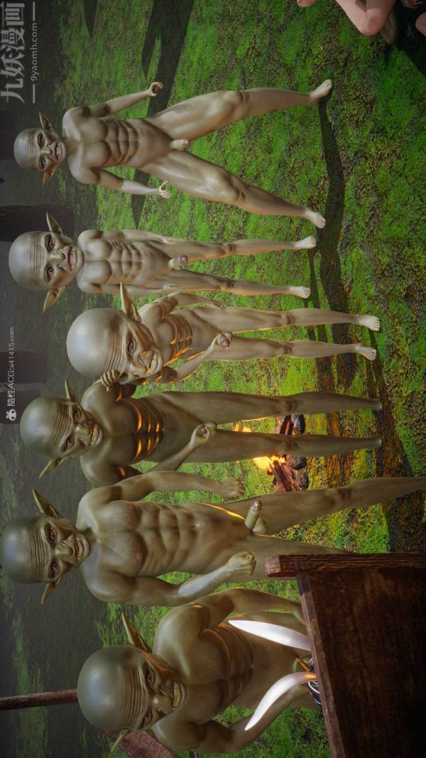 [3D]斗罗玉传第23章-圈套05话