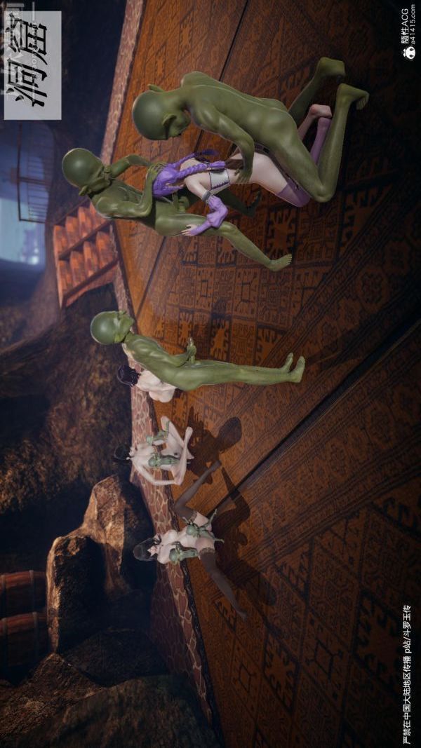 [3D]斗罗玉传第24章-营救上01话