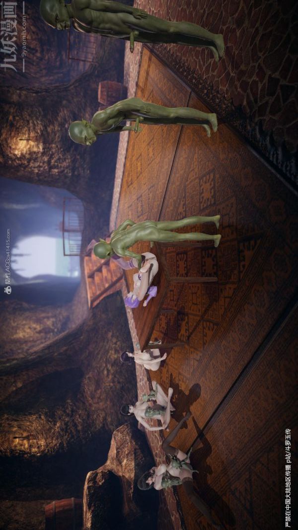 [3D]斗罗玉传第24章-营救上03话