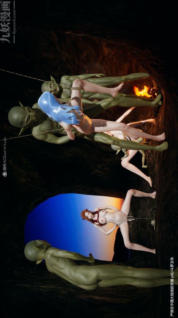 [3D]斗罗玉传第24章-营救上04话