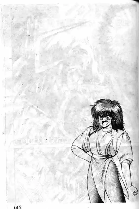 暗黑破坏神第06卷