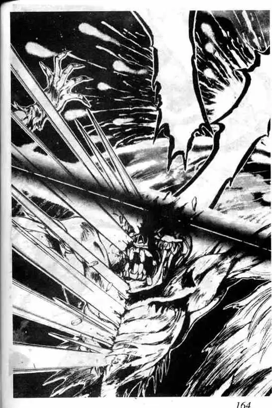 暗黑破坏神第06卷