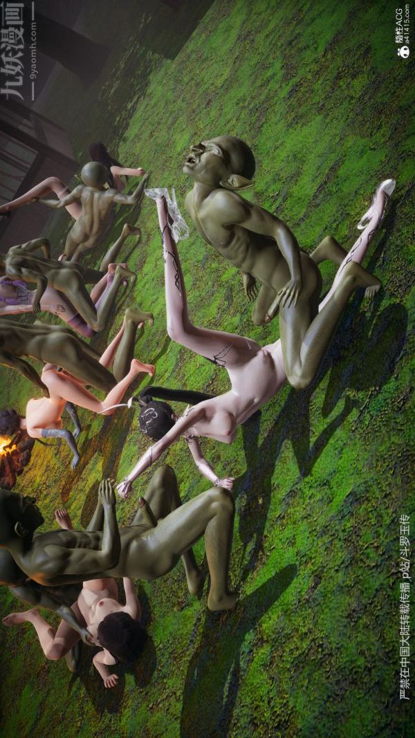 [3D]鬥羅玉傳第25章-营救下04話