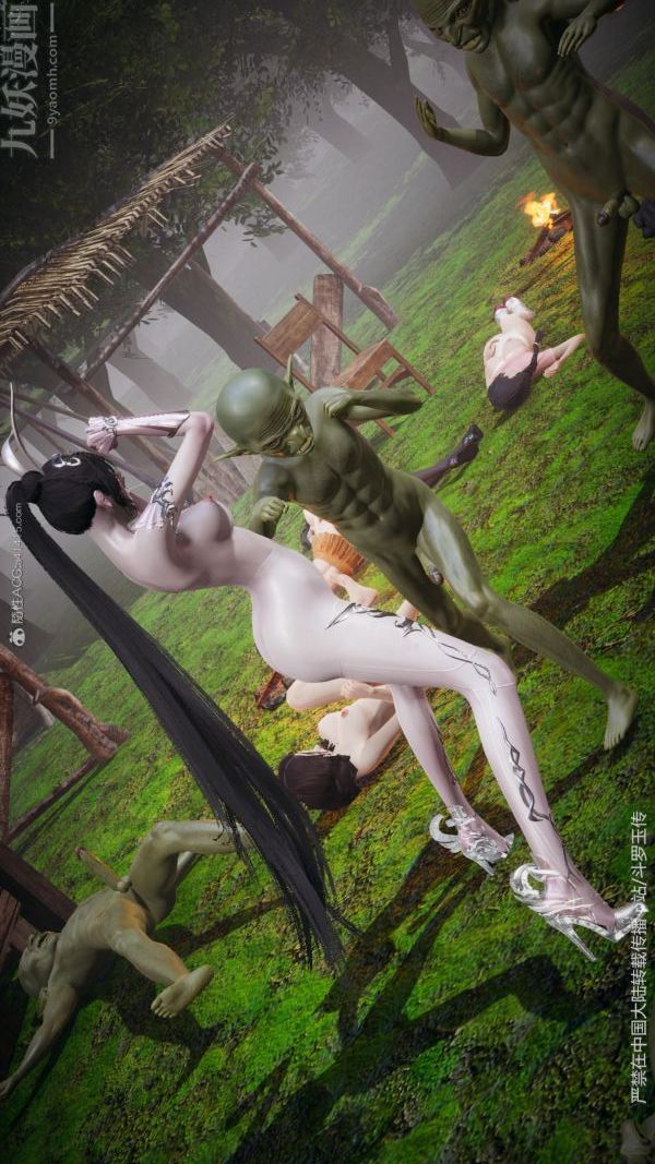 [3D]斗罗玉传第25章-营救下04话