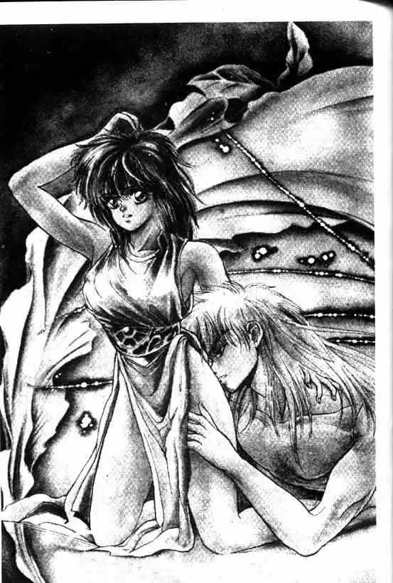 暗黑破坏神第08卷