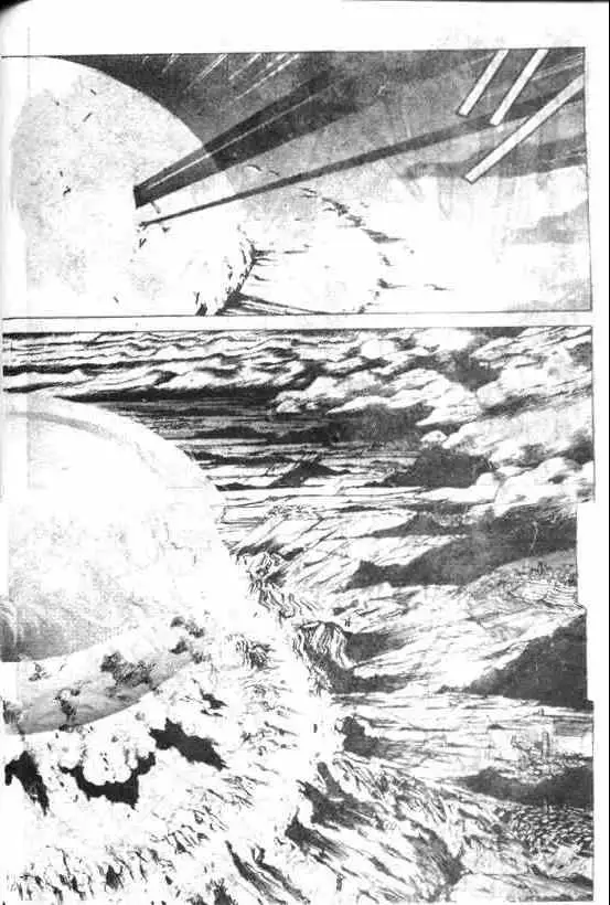 暗黑破坏神第08卷