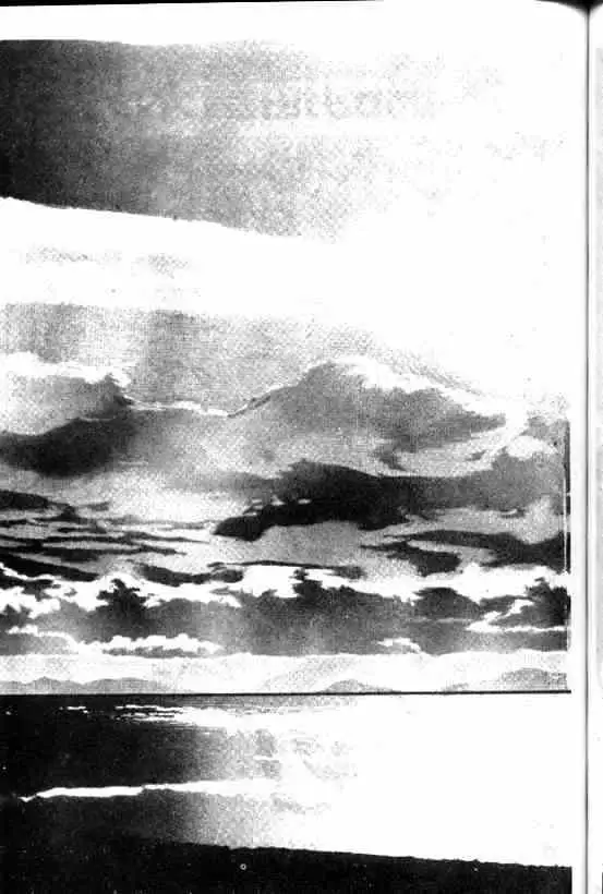 暗黑破坏神第08卷