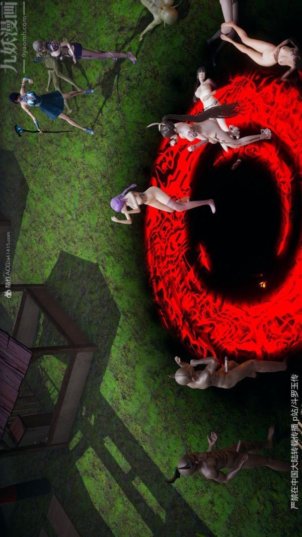 [3D]斗罗玉传第25章-营救下06话