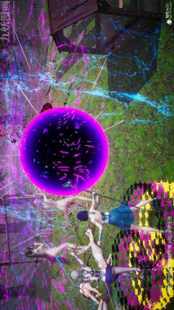 [3D]斗罗玉传第25章-营救下06话