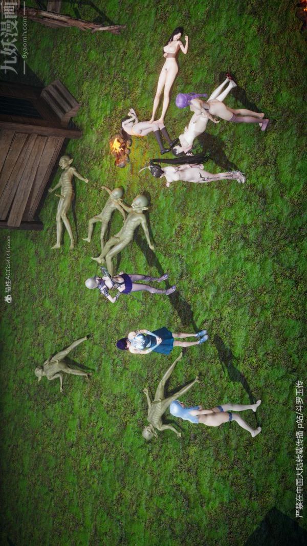 [3D]鬥羅玉傳第25章-营救下06話