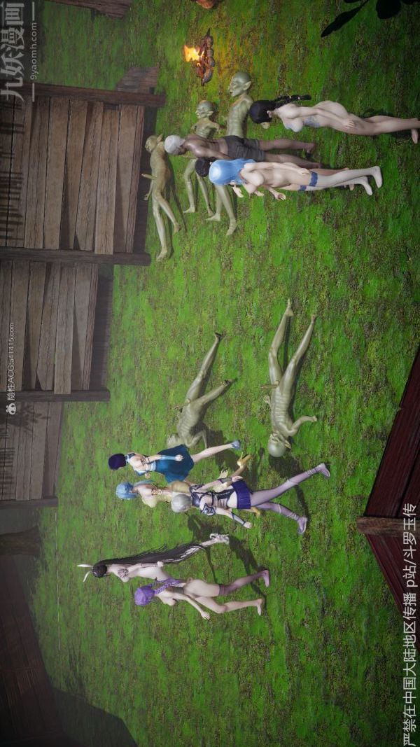 [3D]斗罗玉传第26章-抉择01话