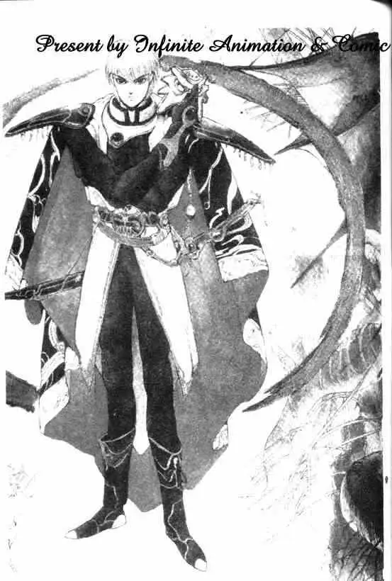 暗黑破坏神第09卷