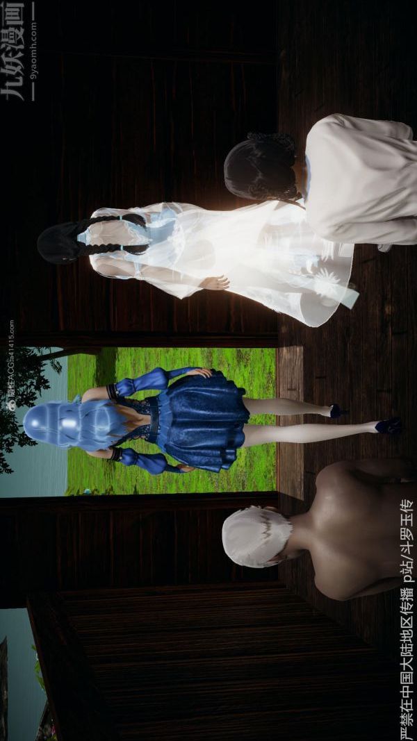 [3D]斗罗玉传第26章-抉择02话