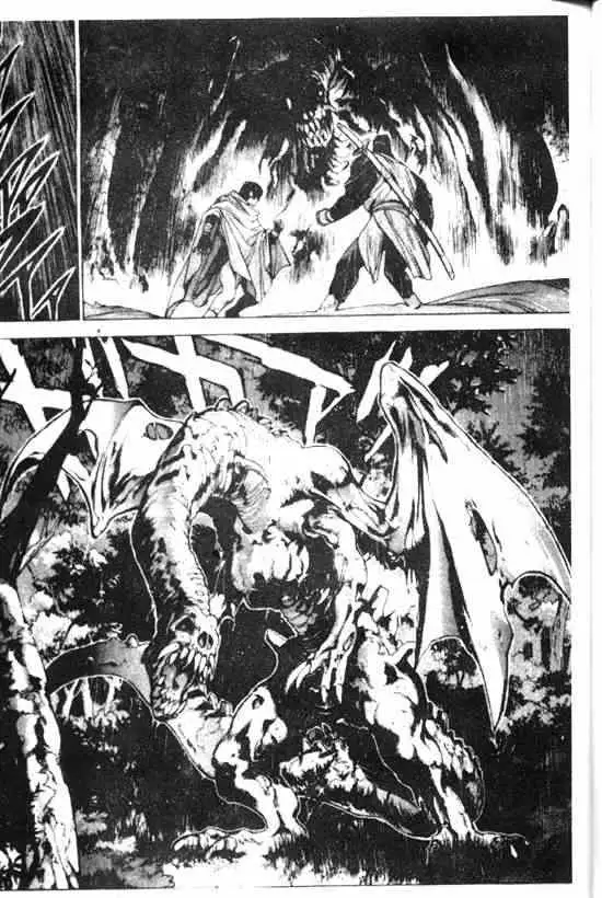 暗黑破坏神第11卷