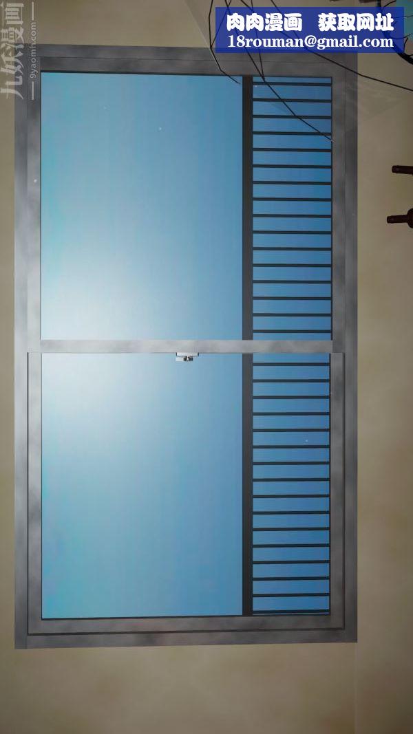 [3D]雯雅婷第04话